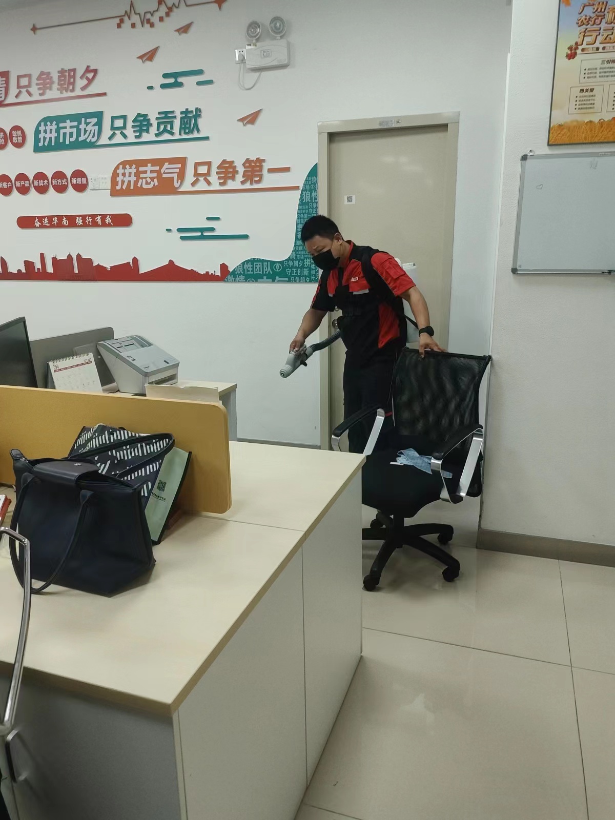 微信图片_20230814162457