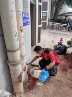 微信图片_20230831161752
