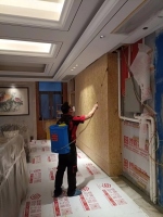 微信图片_20230927160052