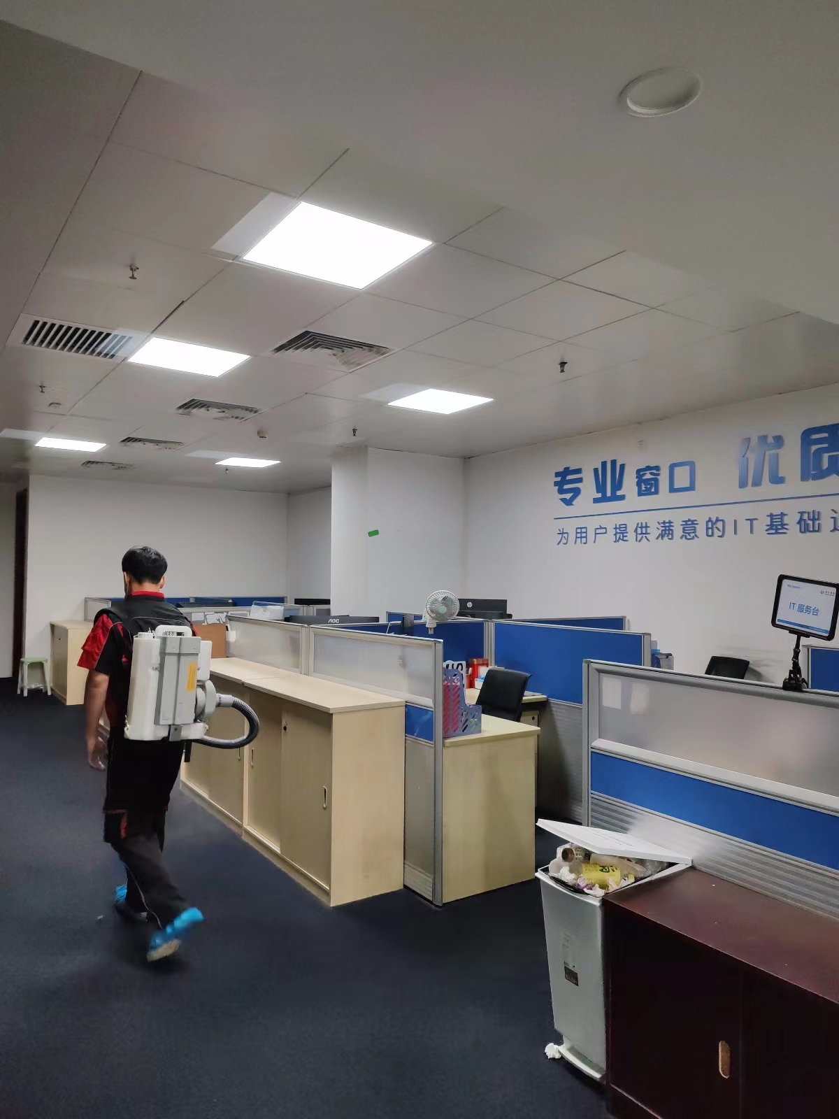 微信图片_20231016160357