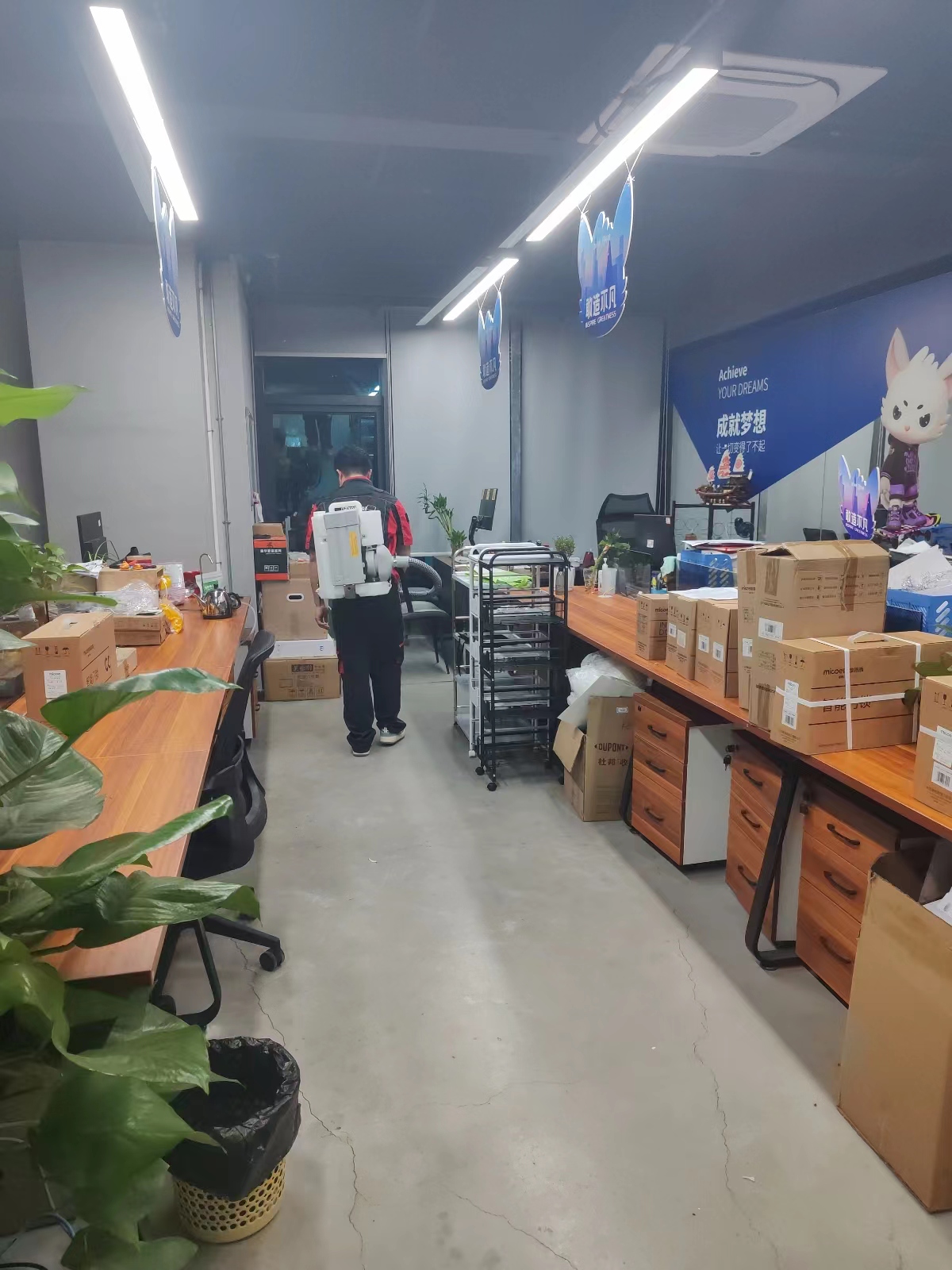 微信图片_20231028151016
