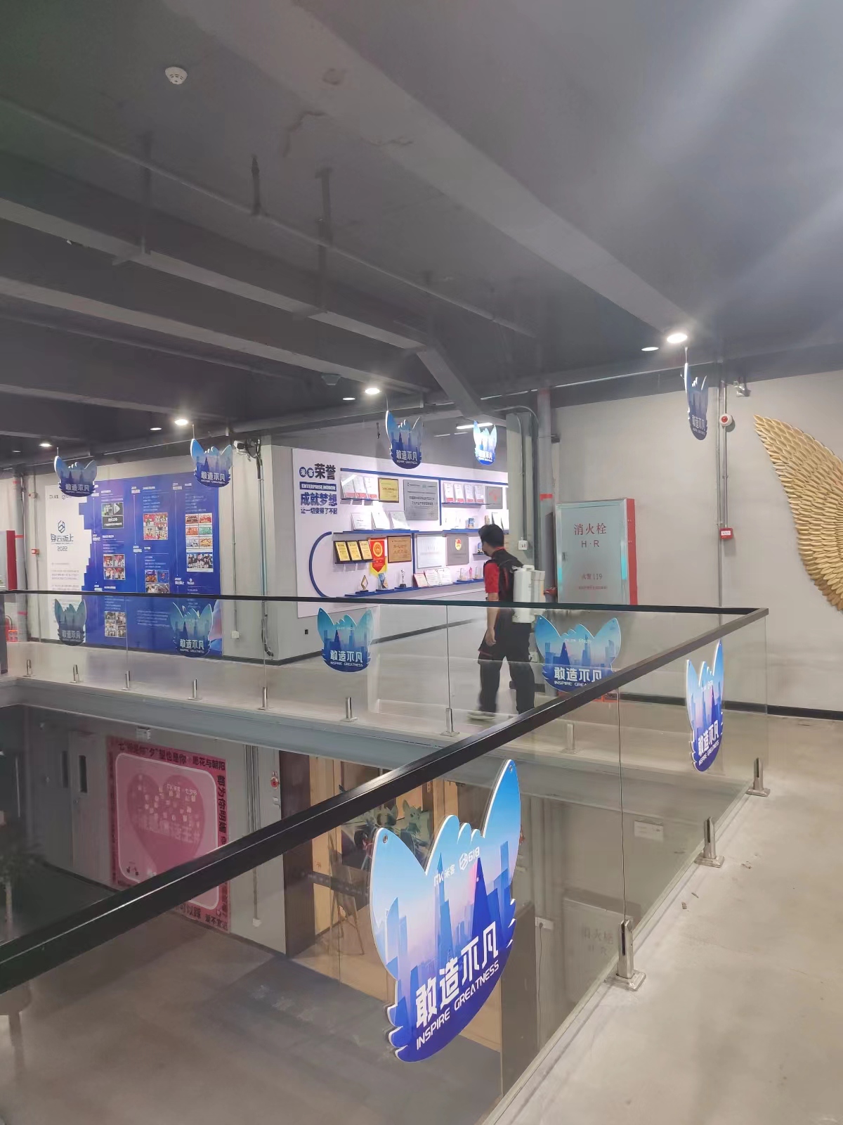 微信图片_20231028151047