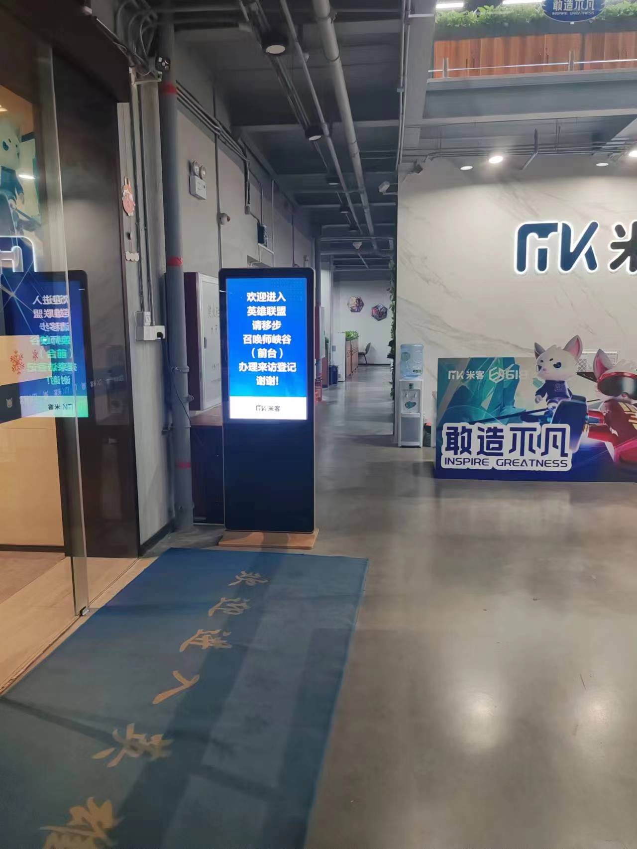 微信图片_20231028151124