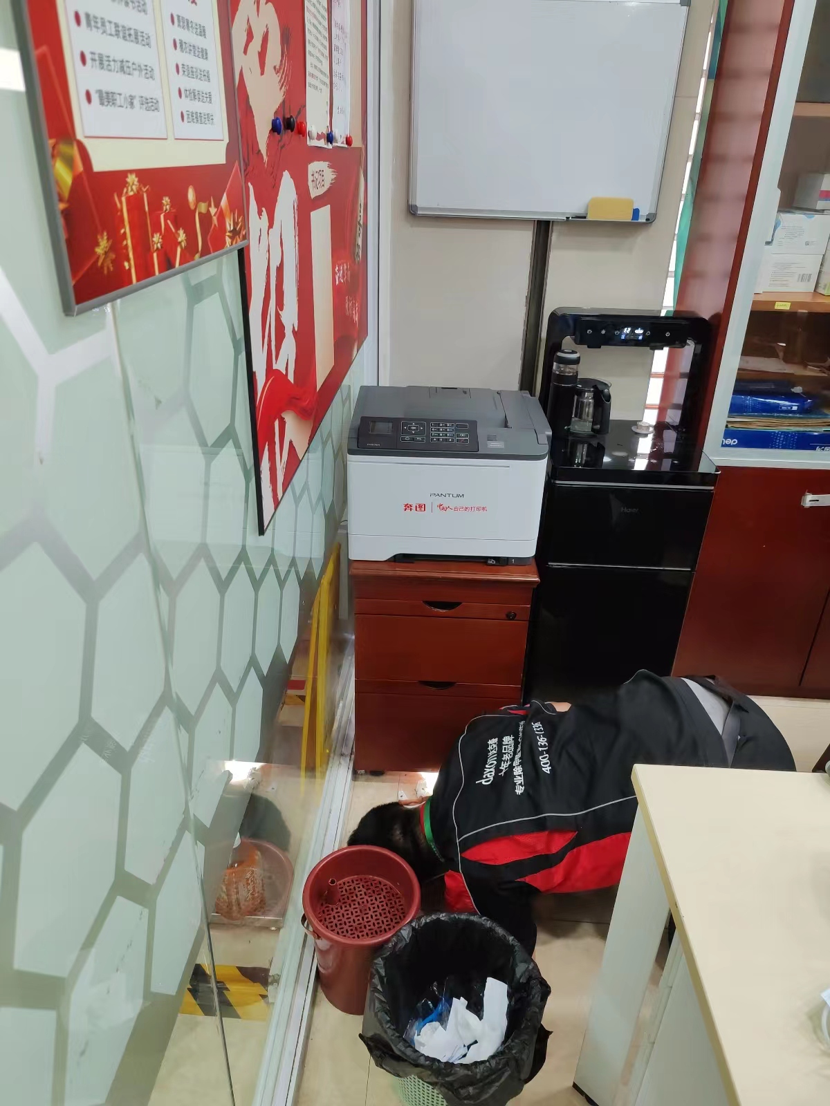微信图片_20231017155330