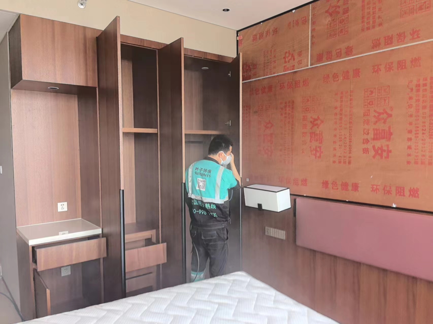 微信图片_202403200907171