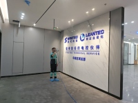 微信图片_20260522114851_14969_83