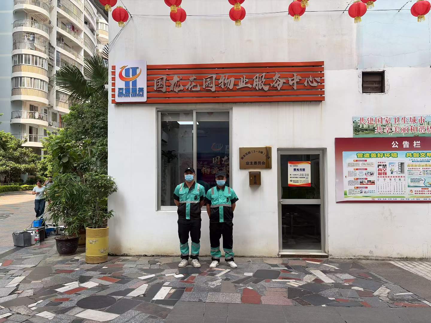 微信图片_2026-06-04_182543_089