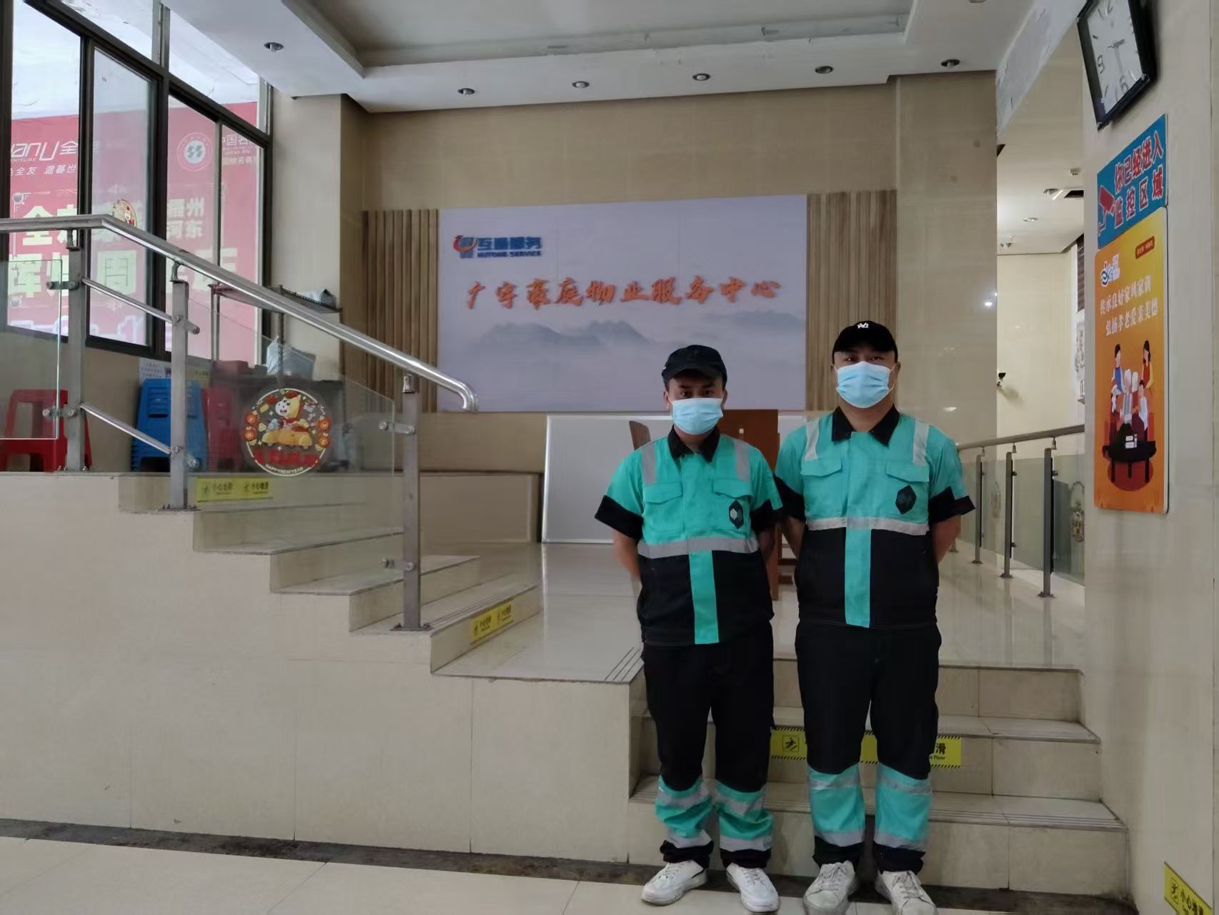微信图片_2026-06-04_182641_887