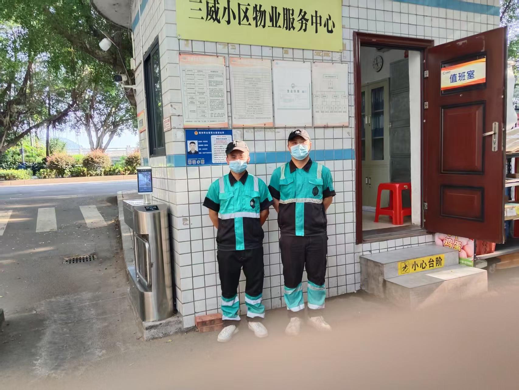 微信图片_2026-06-04_182645_201