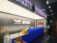 微信图片_20260620012247_16144_83