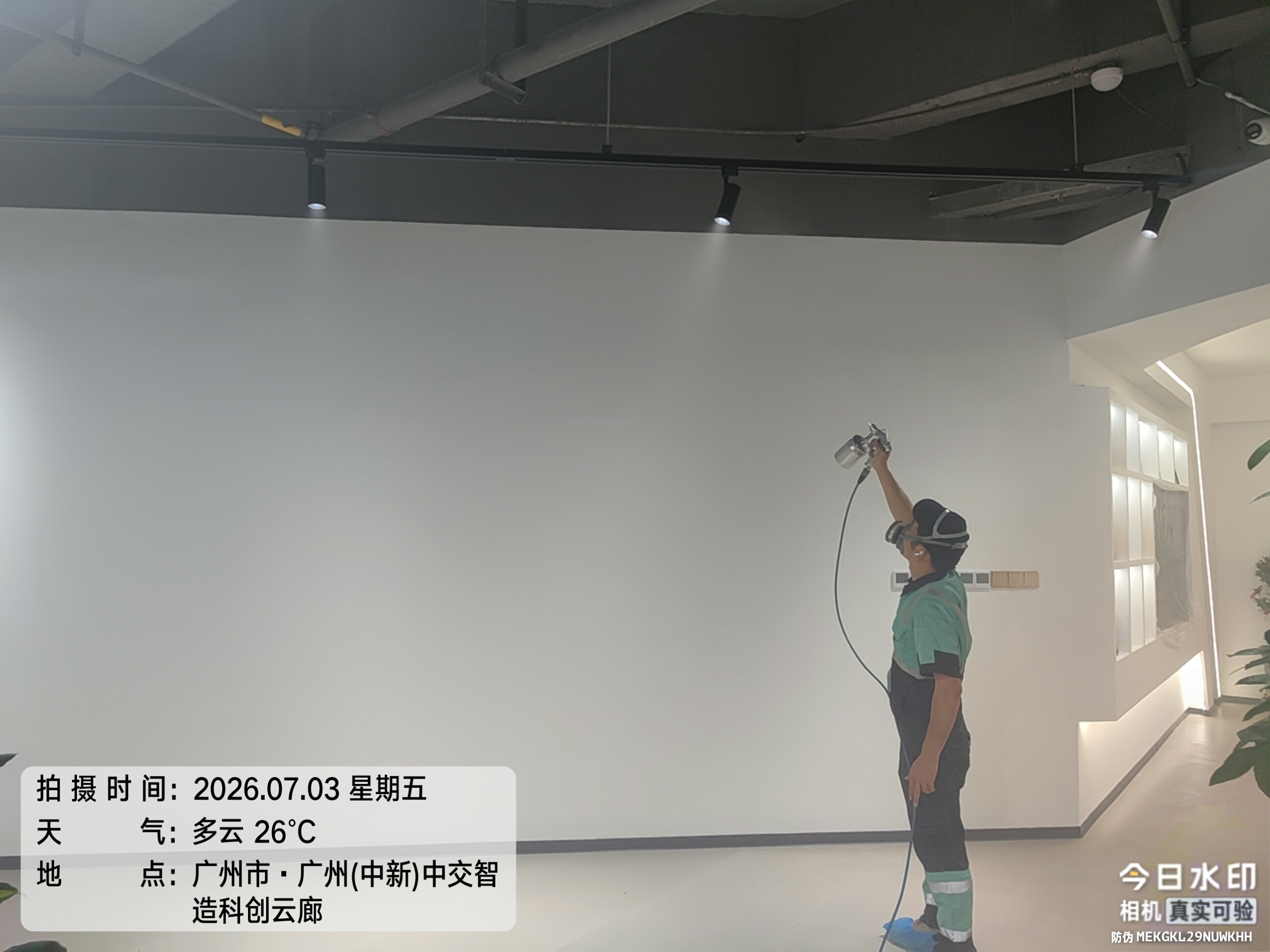 微信图片_20260704012035_20171_83
