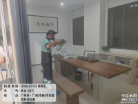 微信图片_20260704012036_20172_83