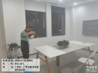 微信图片_20260704012036_20173_83