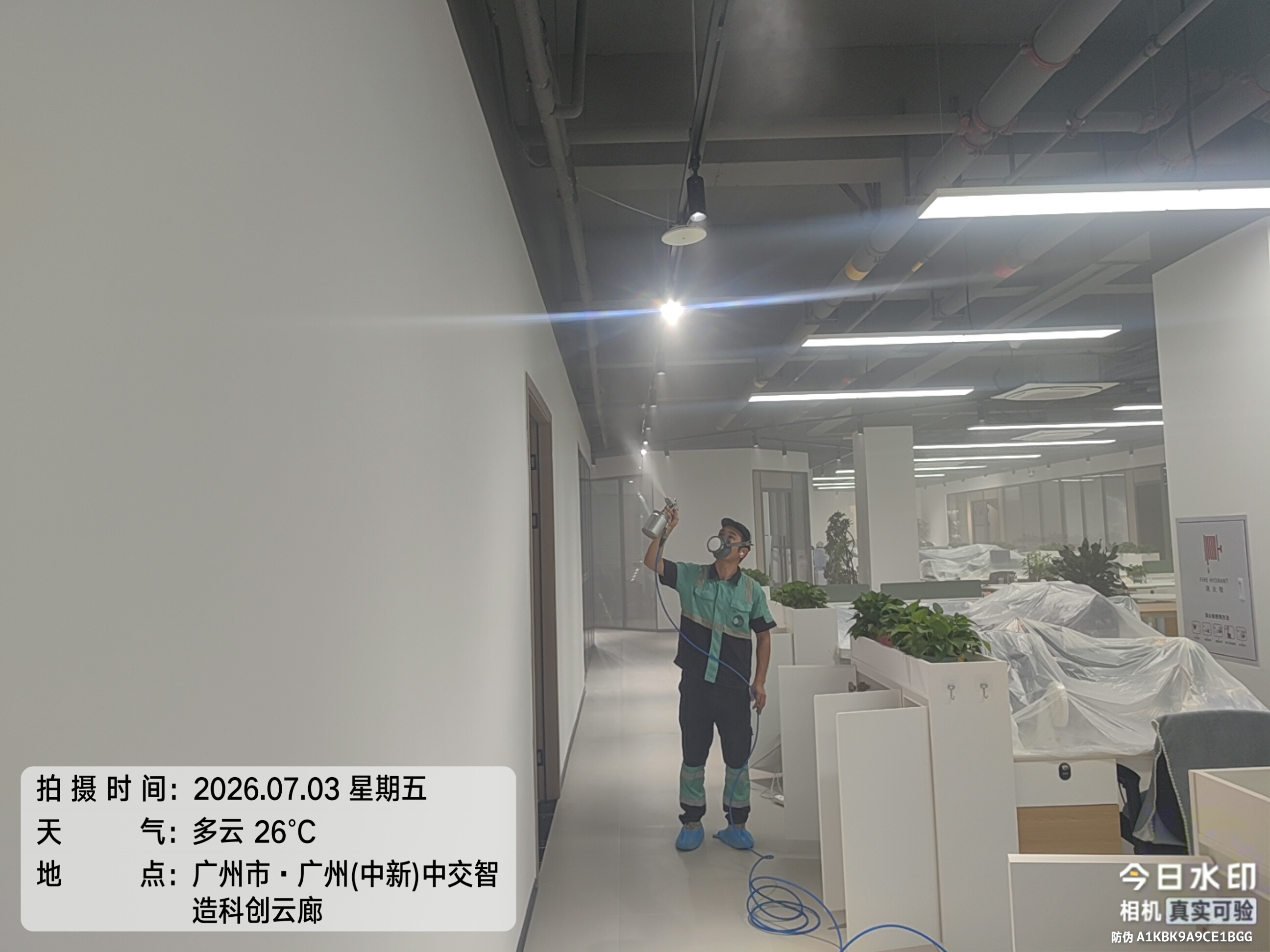 微信图片_20260704012037_20174_83