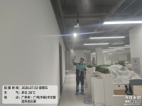 微信图片_20260704012037_20174_83