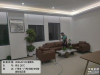 微信图片_20260704012039_20177_83
