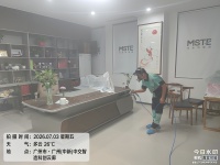 微信图片_20260704012040_20178_83