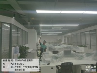 微信图片_20260704012042_20181_83
