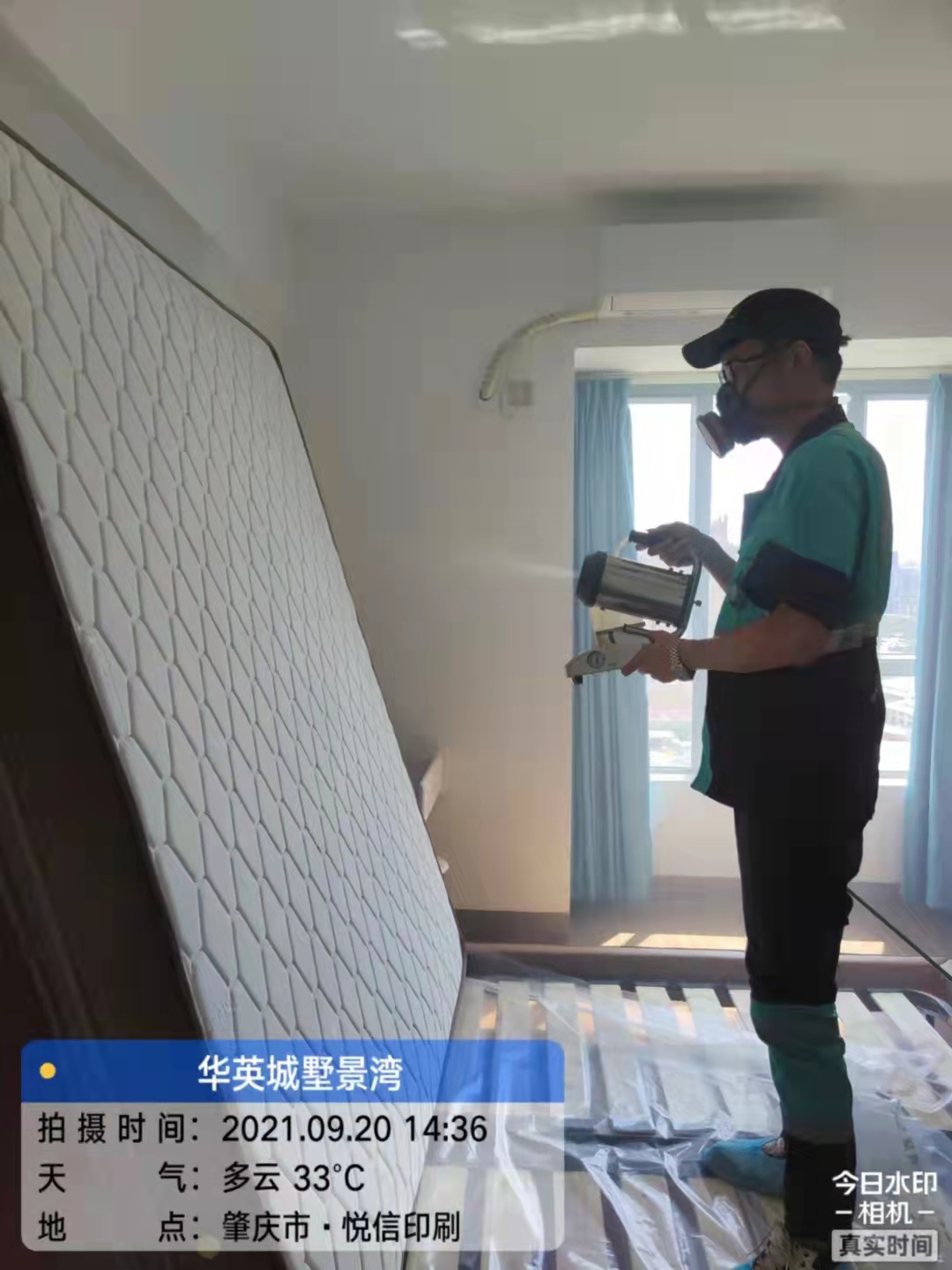 9.20肇庆市端州区华英城墅景湾施工现场有码-2a4460c39288d209e3785d785c52925