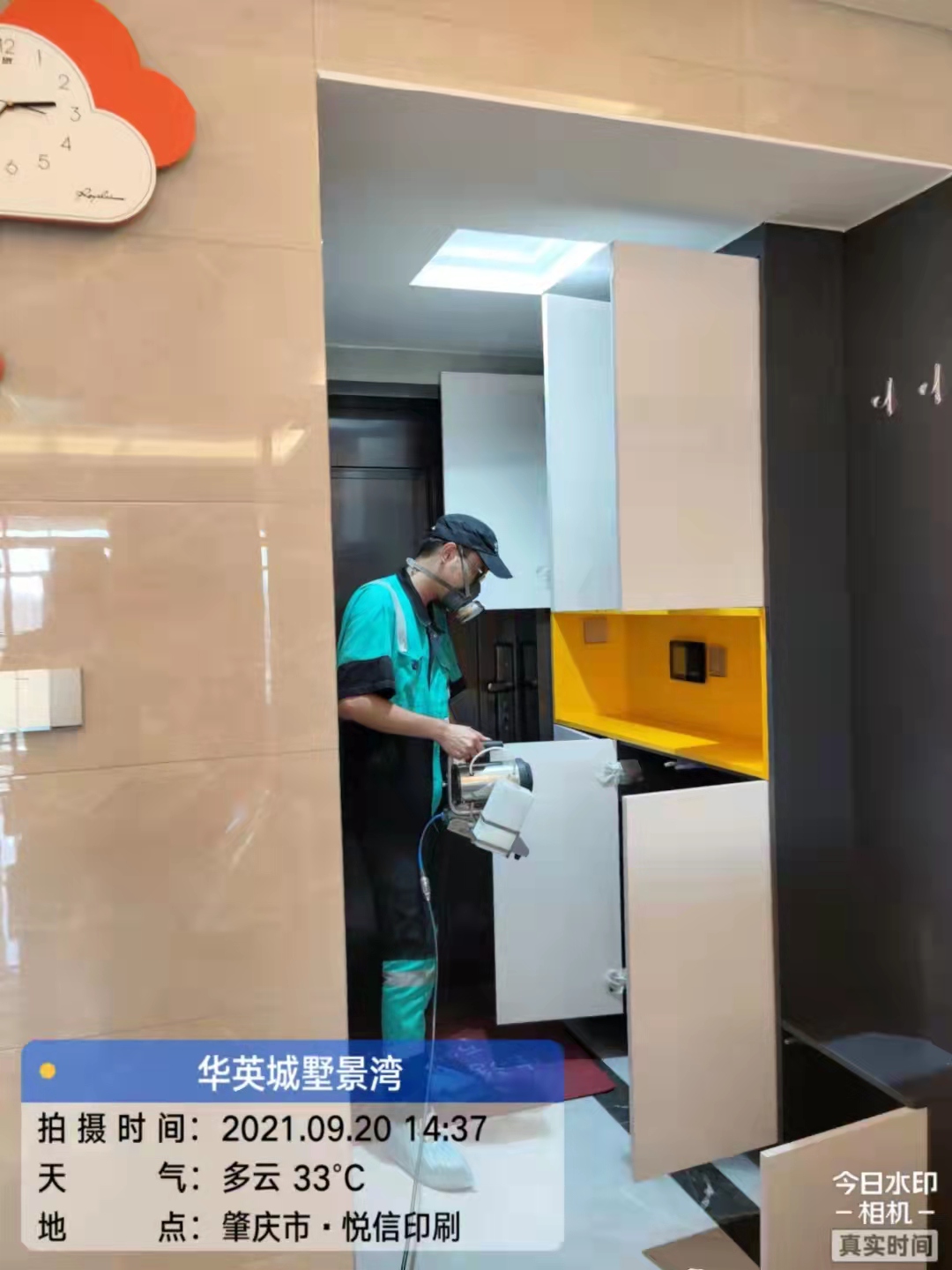 9.20肇庆市端州区华英城墅景湾施工现场有码-526fcf3a2c47c4ac1da3107056ee156