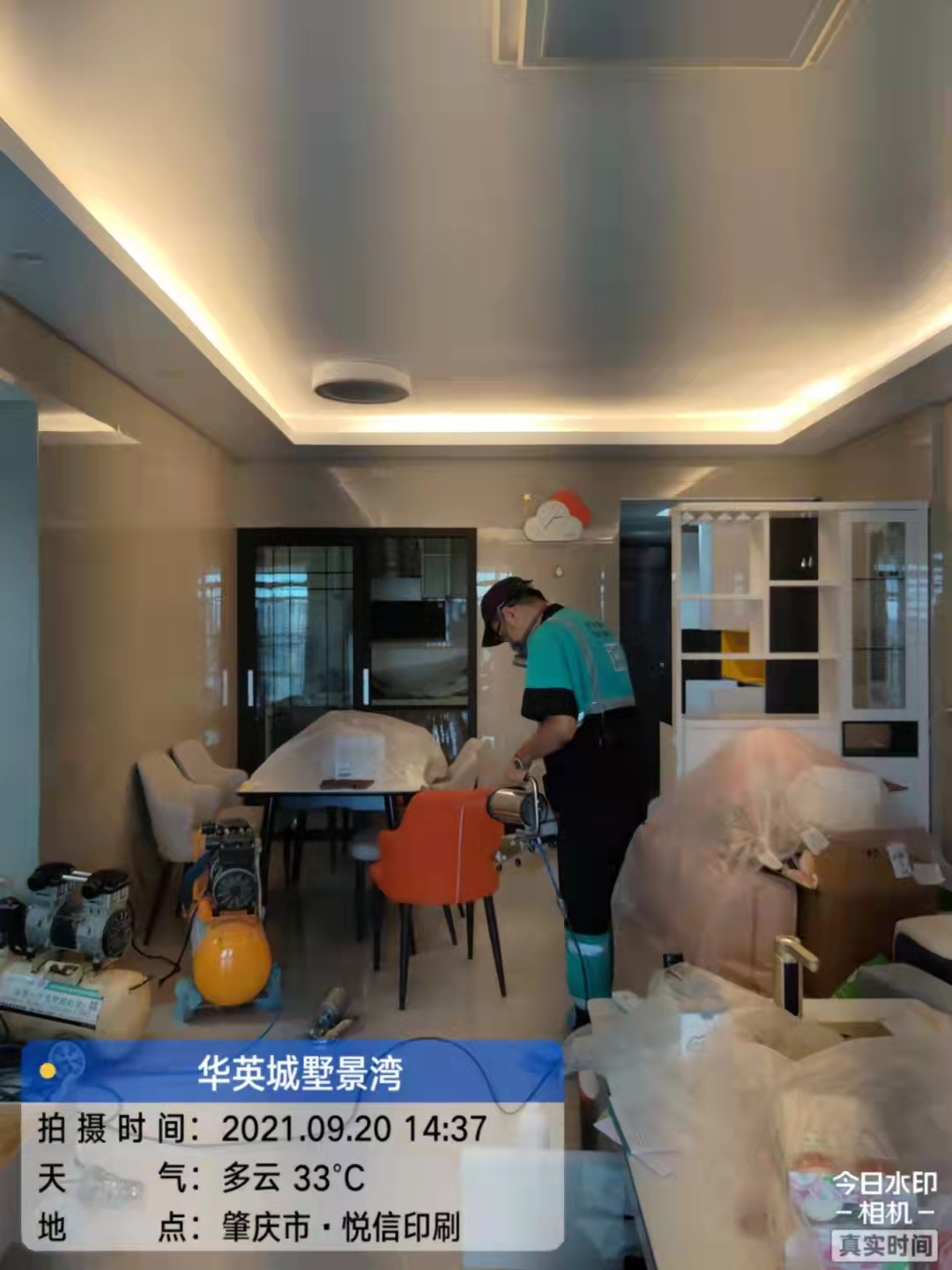 9.20肇庆市端州区华英城墅景湾施工现场有码-983bfbc31ee83d65bc262ff164d471c