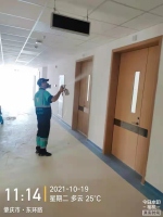 efb83c120b28582ef01bbcb80d5ff00