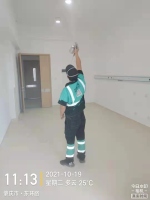 6fcd8d748987a6fe1b4cb780e7d846f