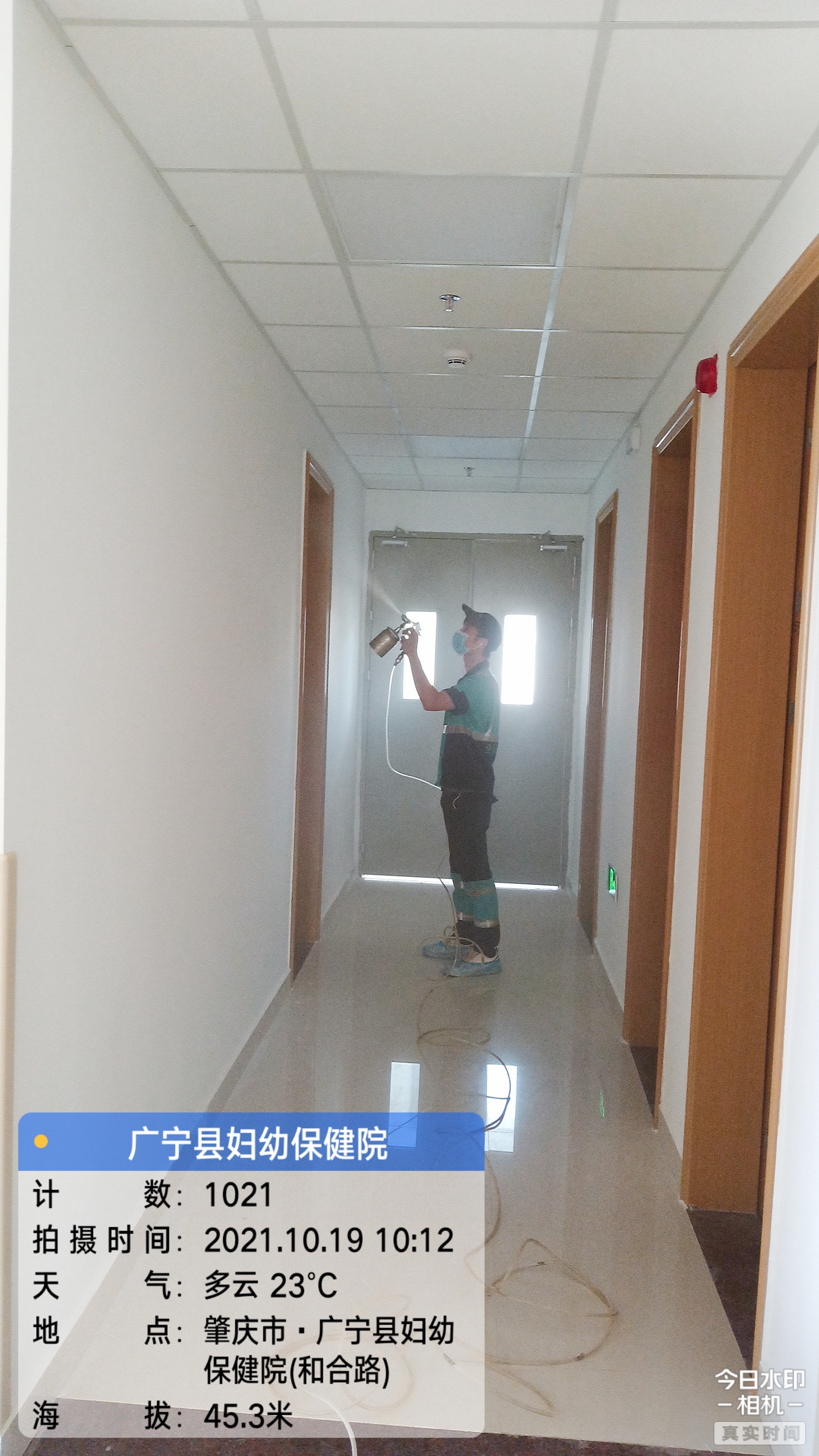 3293d7cc393c94f9da1de71da153aec