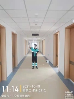 b4dc80c28dfced8929c7e45ff08cd9e