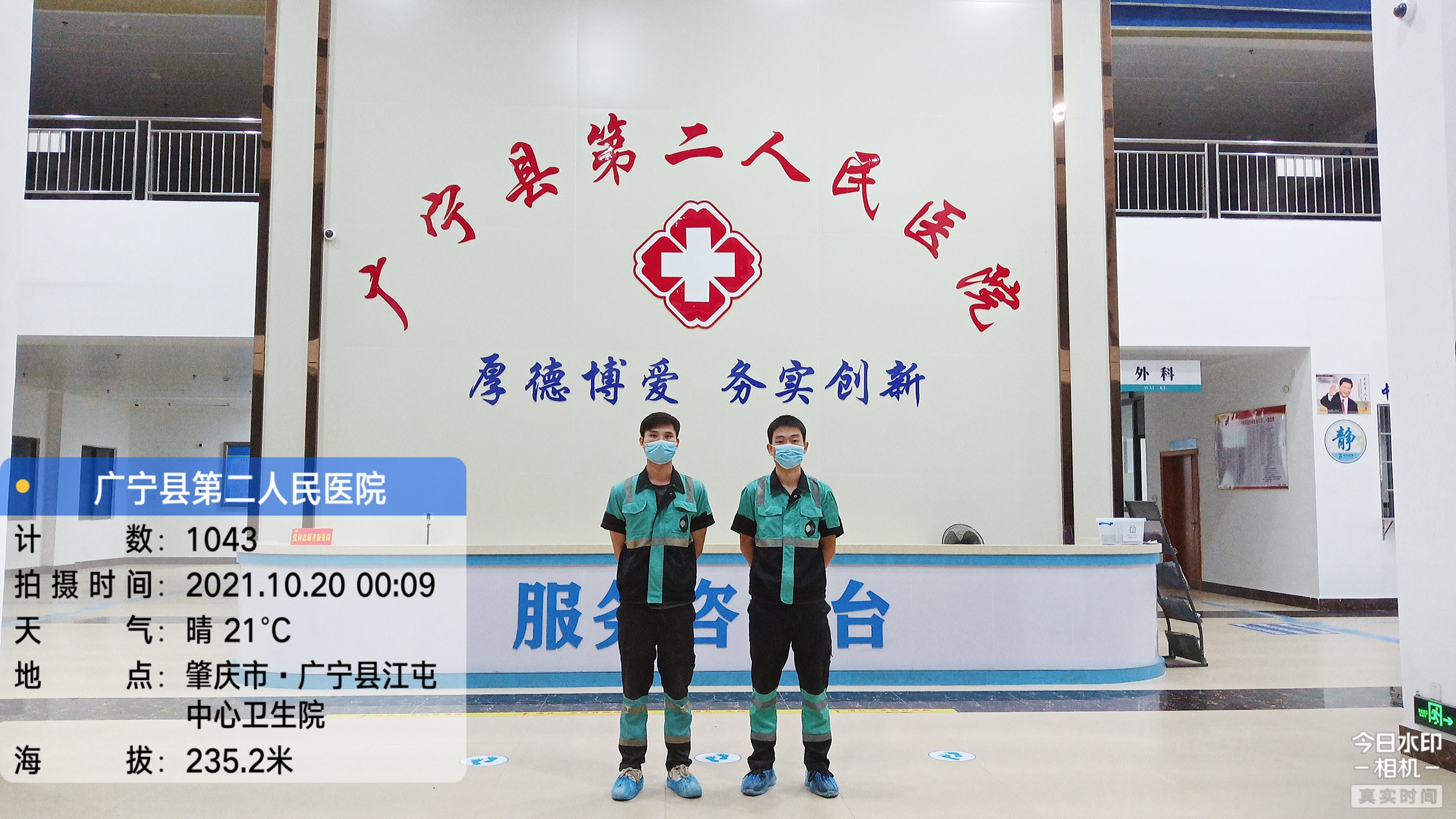 f9ef51a67d2c17b61f69f38afb6b600