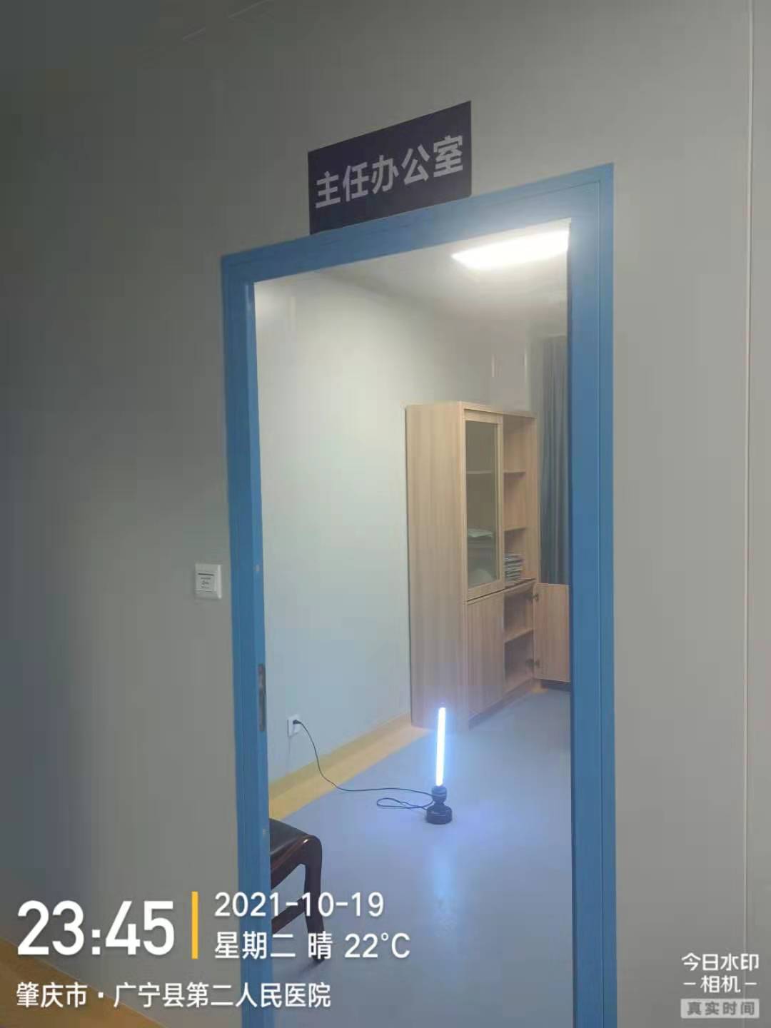 7ccb0fa94d8bdd5daaa48cc0d758cb4