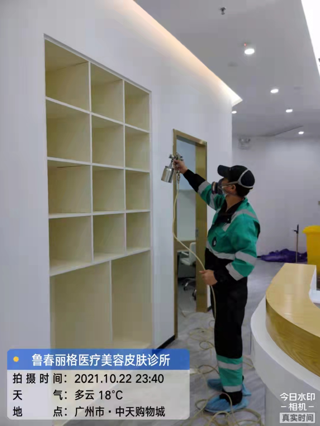 93550a420d33e1dd5d14181f216a355