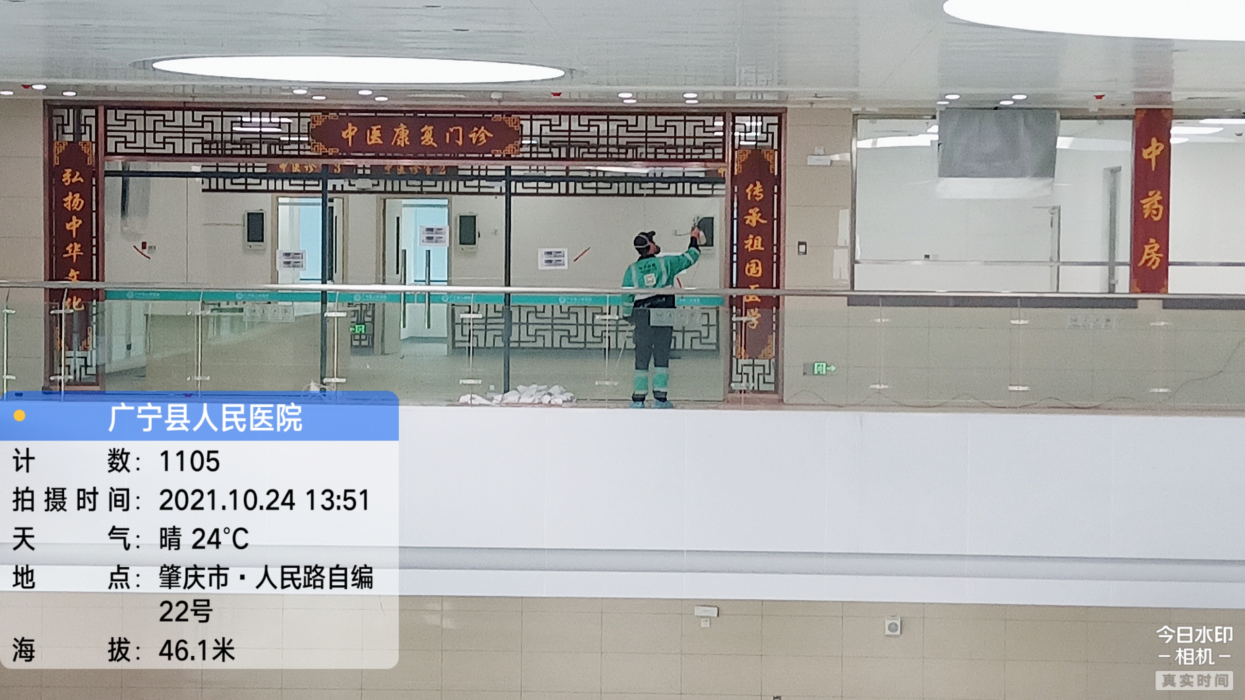 943fe2d0fd2124116342c0ade97a600