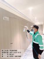 7f639ca106c8ef6506be6392e3fc432