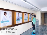 8e9400314e6677866f8749180338556