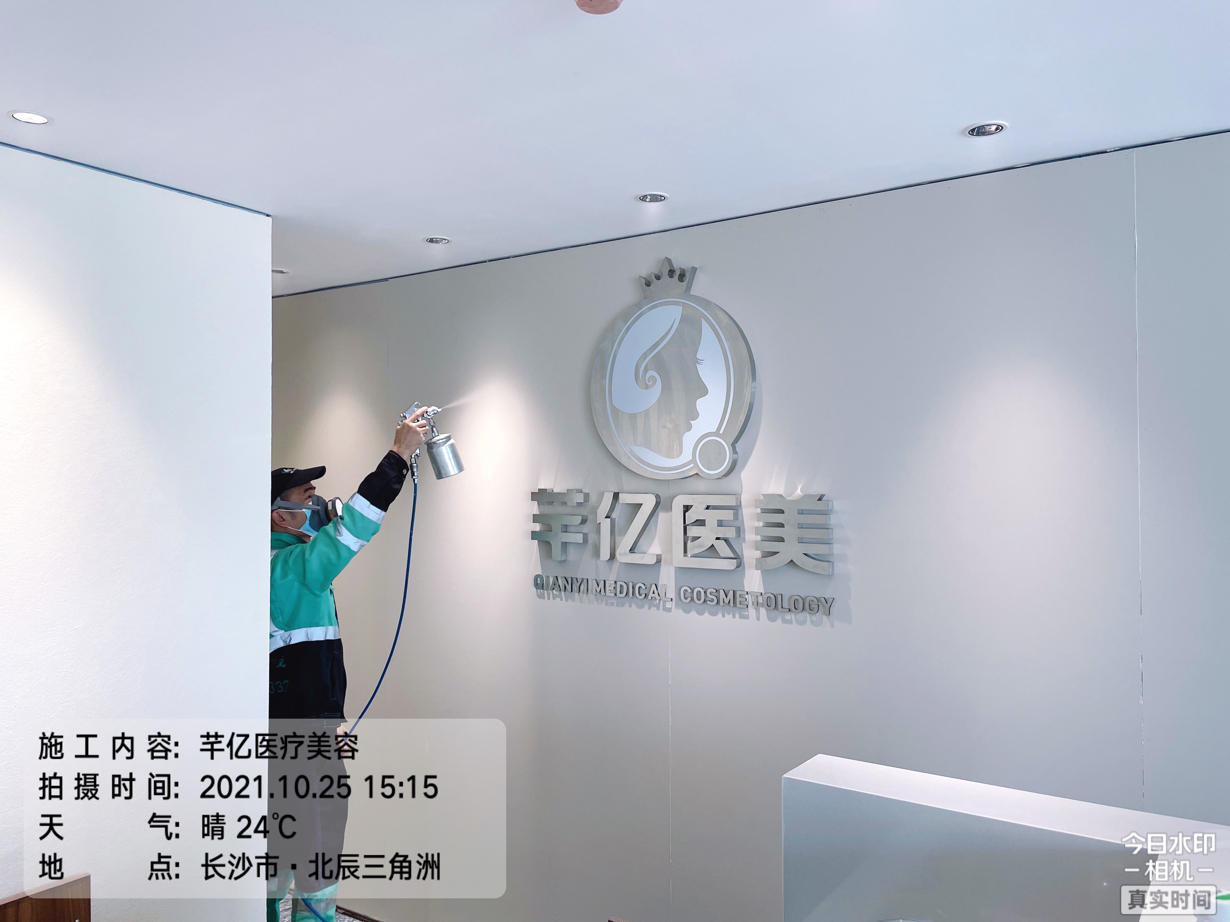 9684635232225f42d90a8ea4fcc5a70