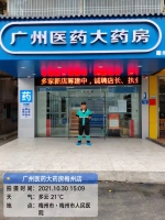 00b98b8390cc19af186353e72e99b99