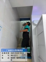 1e33fda962f261f723405c83feb3513