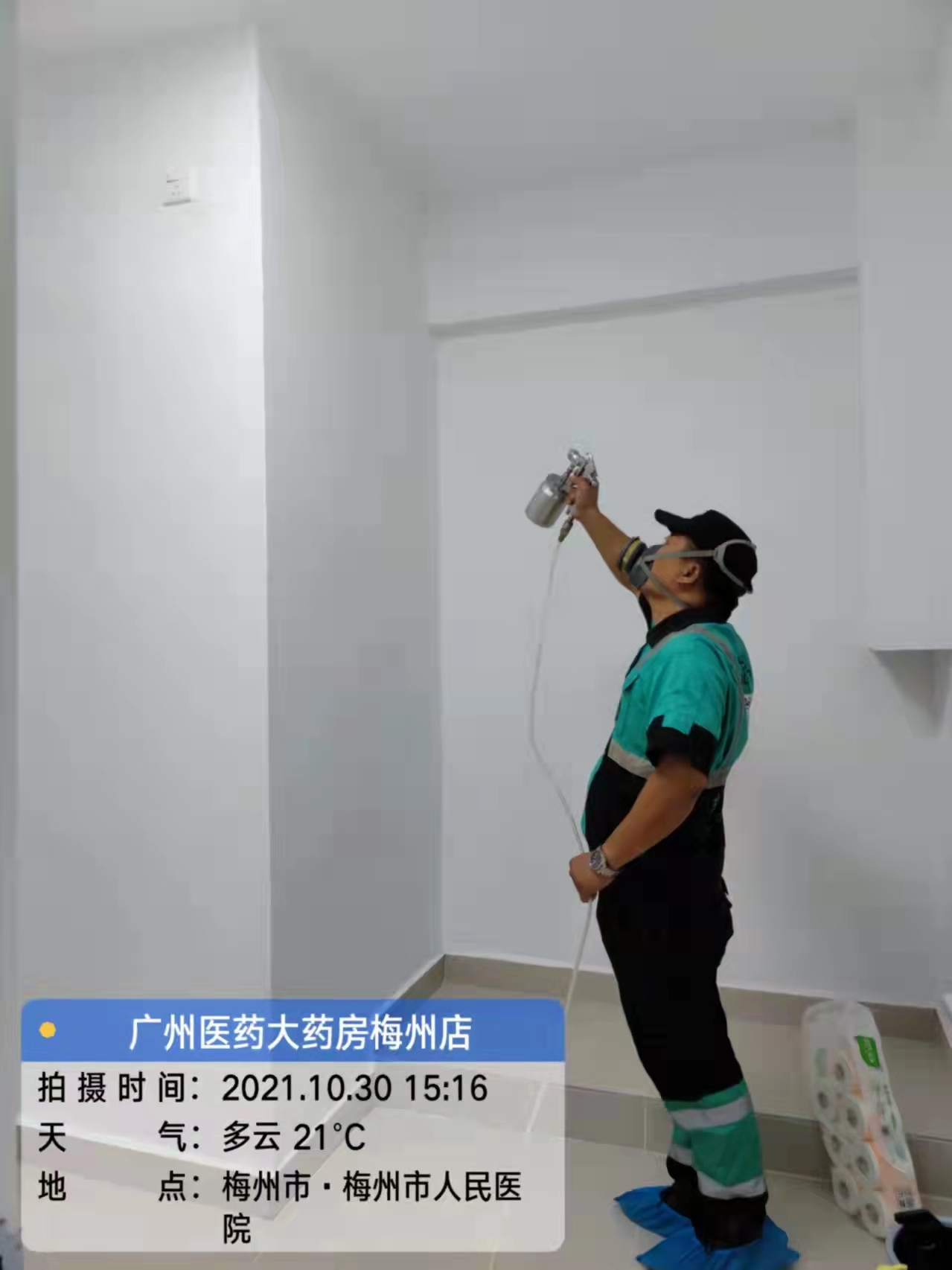 82bf92ae0094b33a118d459d03f315e