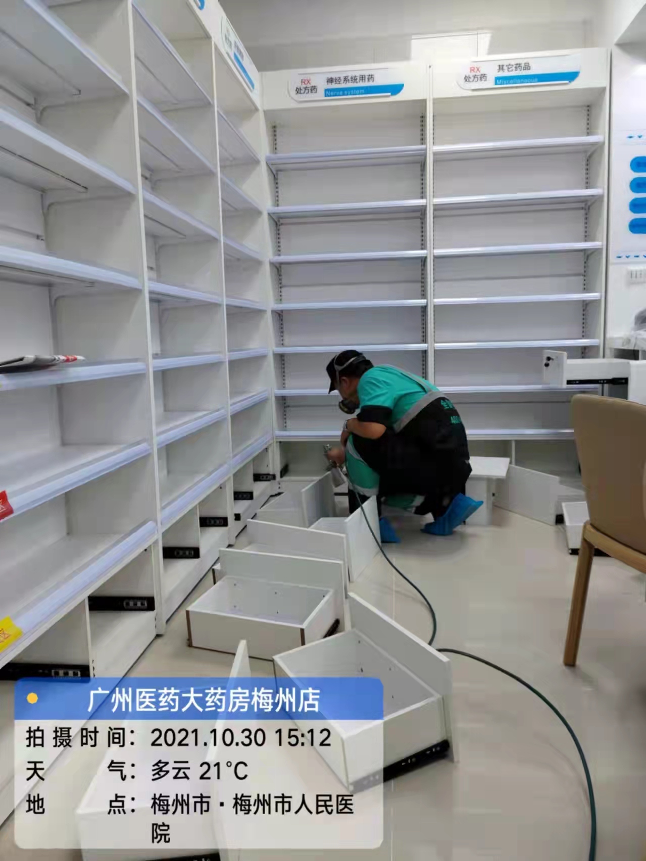 19966315adfe170243763bdcafc54c2