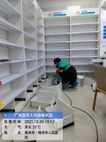 19966315adfe170243763bdcafc54c2