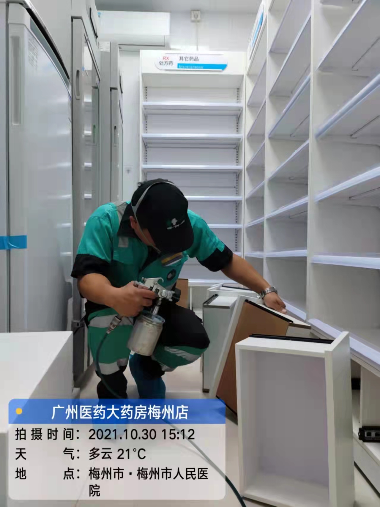 a7c7ca7fe6377fe2b88e327d8bcbd6b