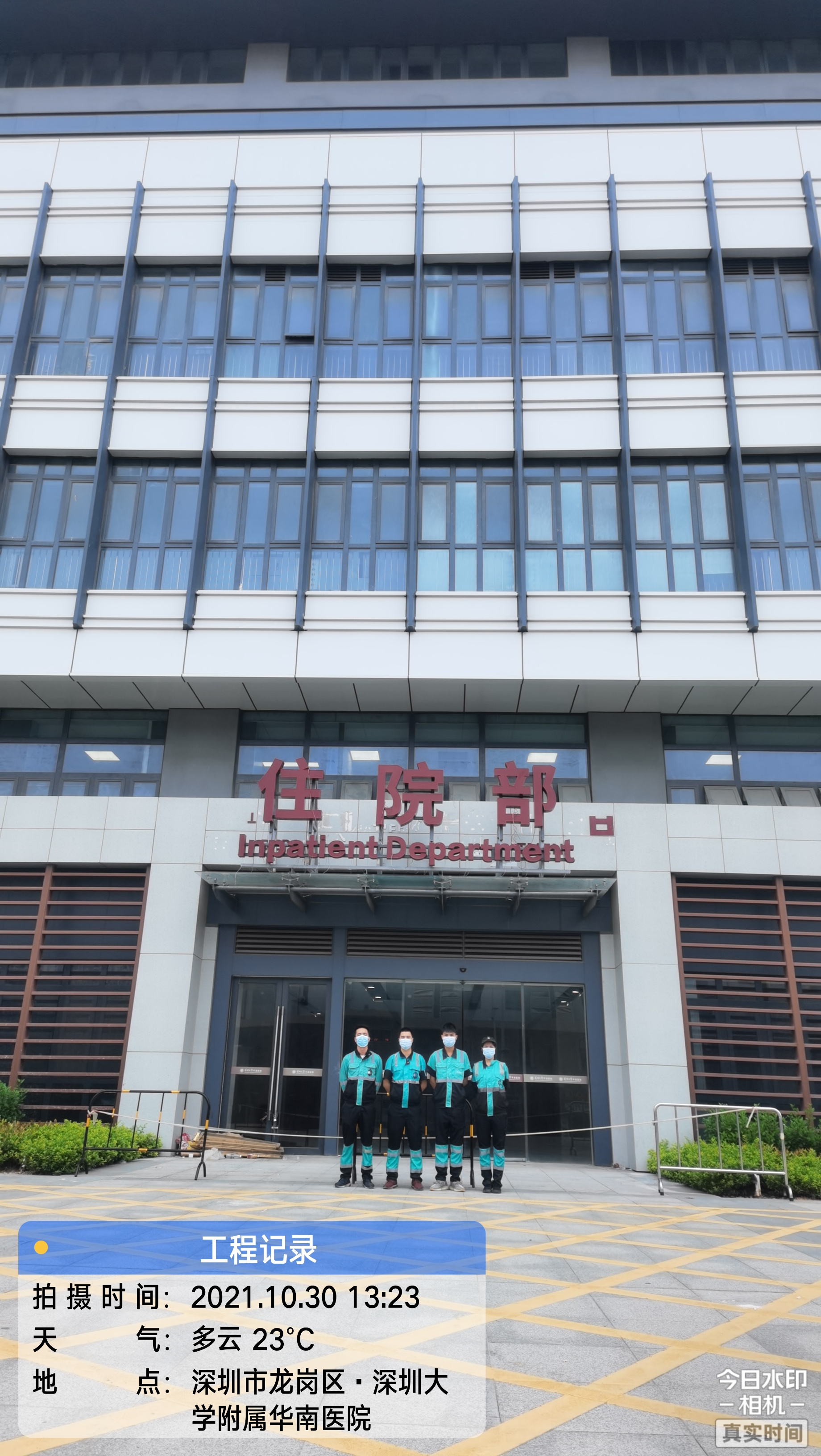 9589236c97969e15b9f4edd0640f603