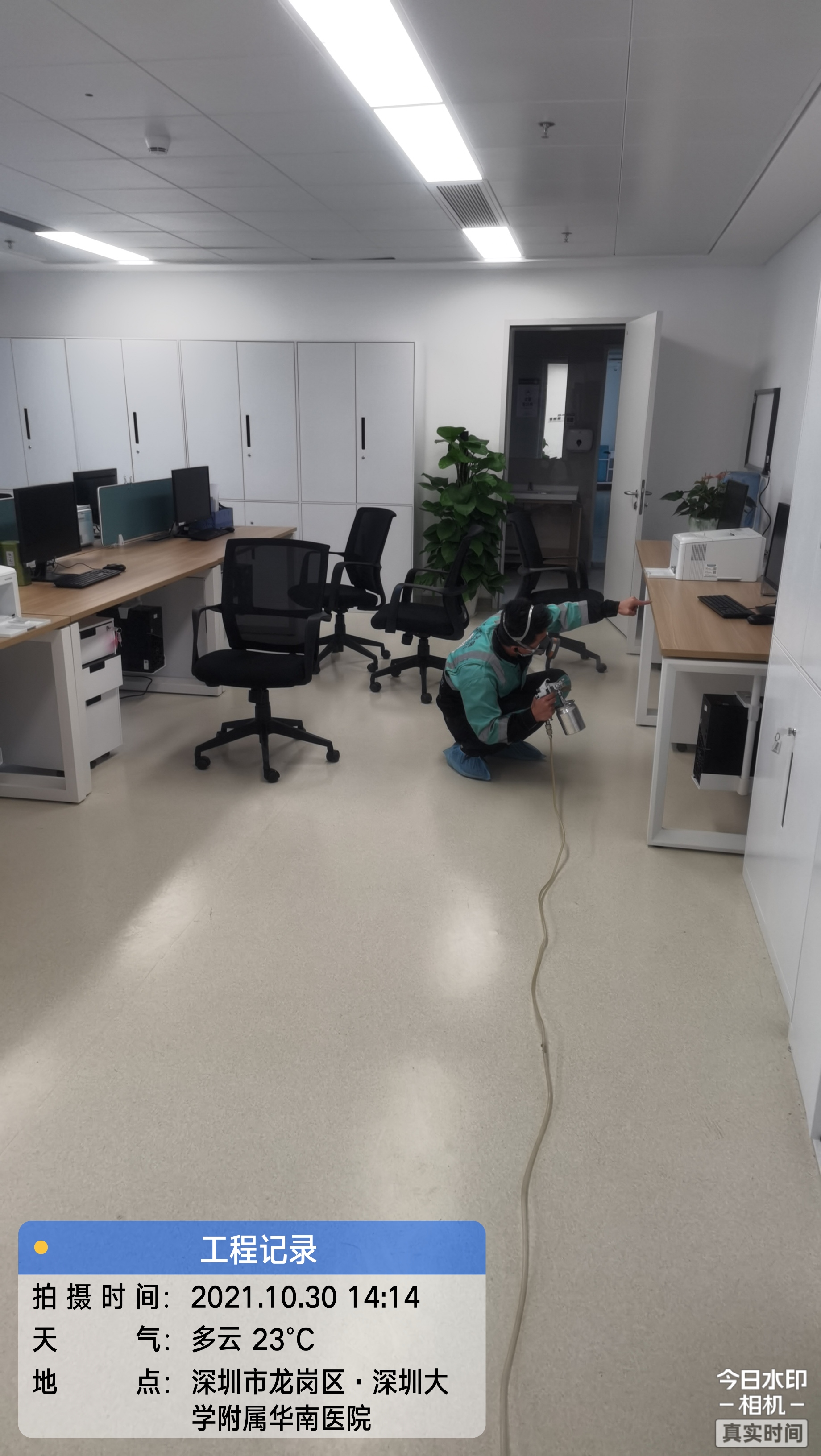 d079b41cb02e0e24c1c1856d7e1a17d