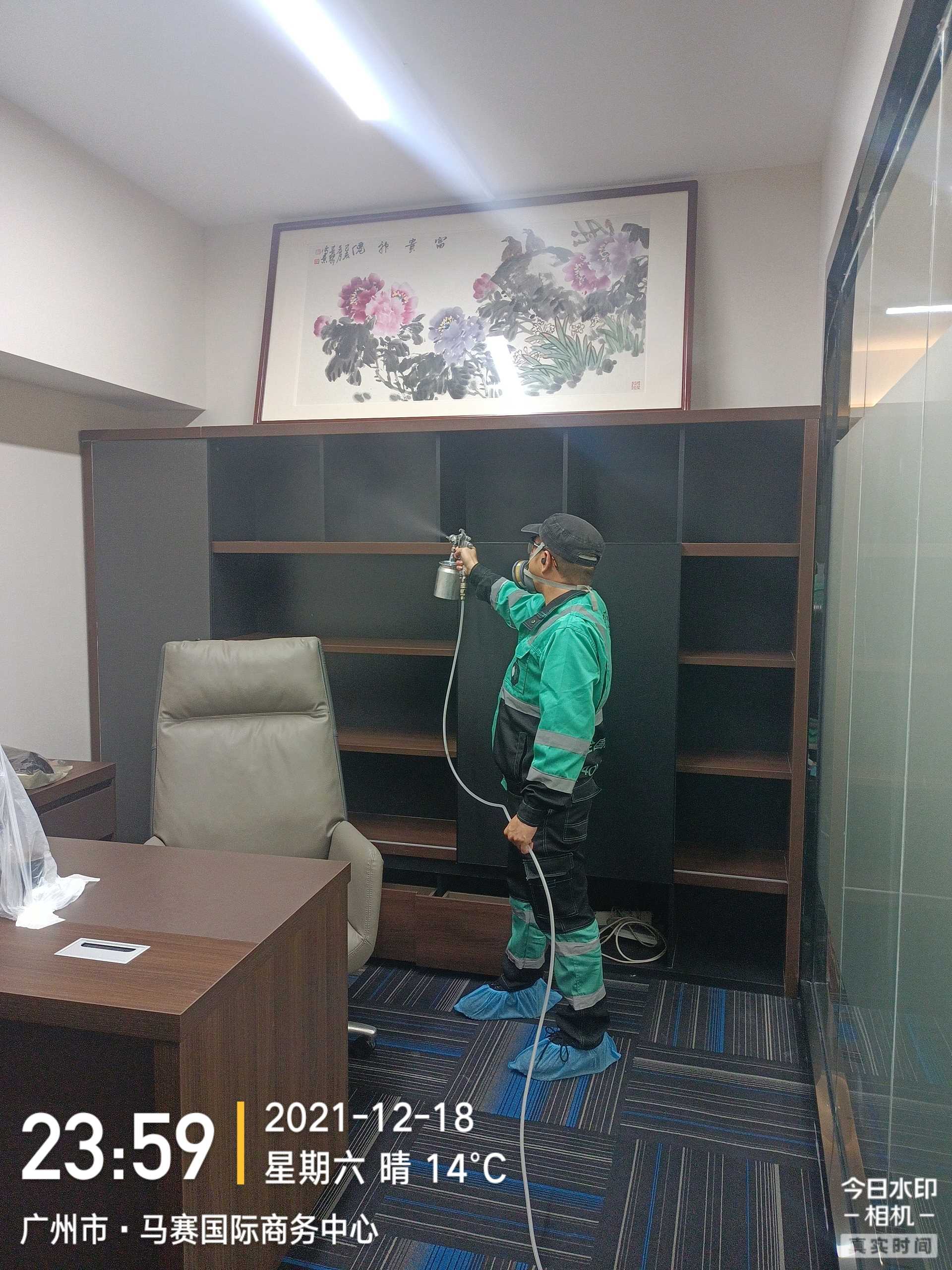 广州市汕美医疗科技有限公司施工现场有码-8cf95f477f35333e5d3fe1760e92884