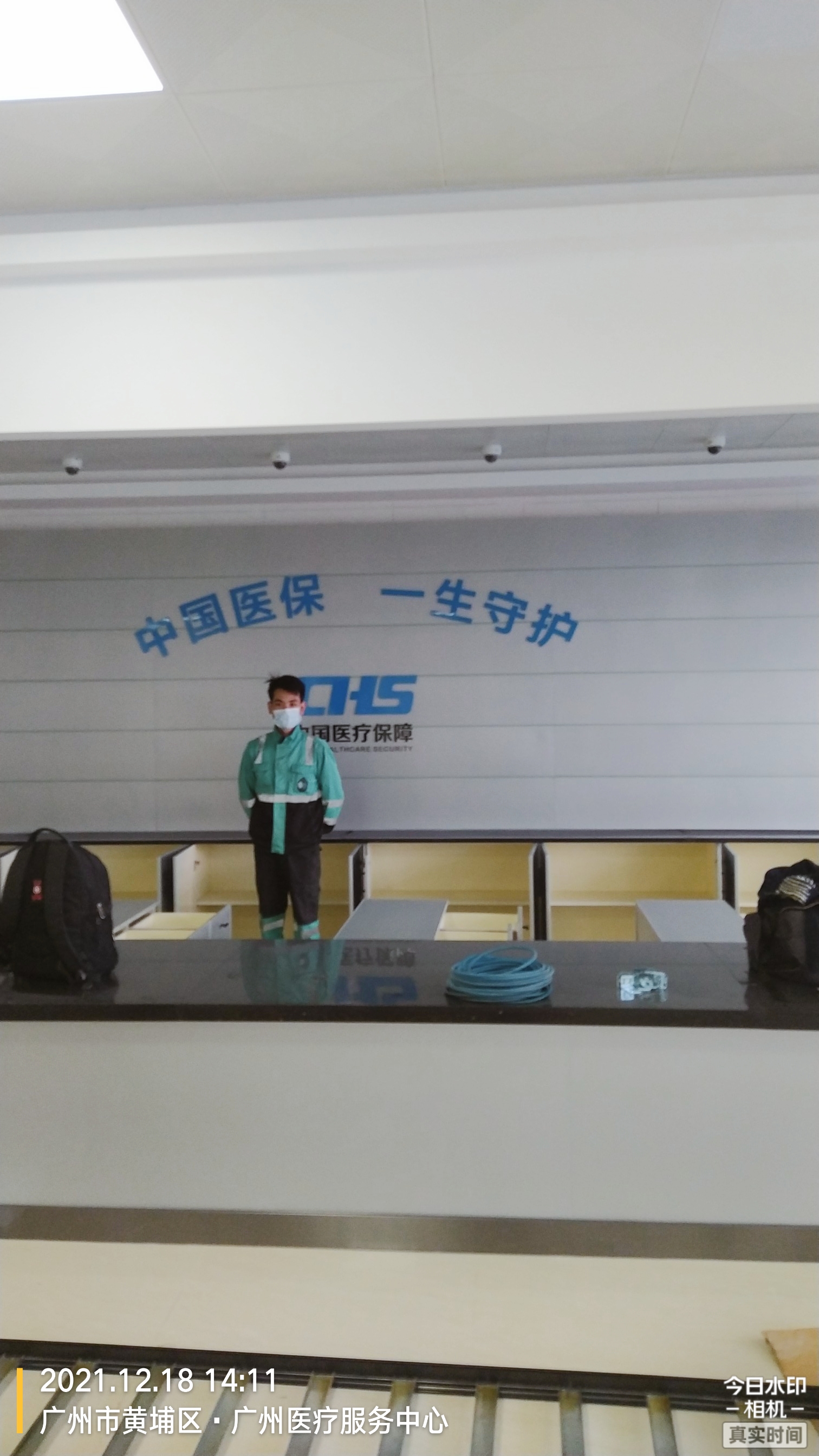 广州医疗服务中心治理现场有码-01e6ec682249d1c49e1e26fa6885667