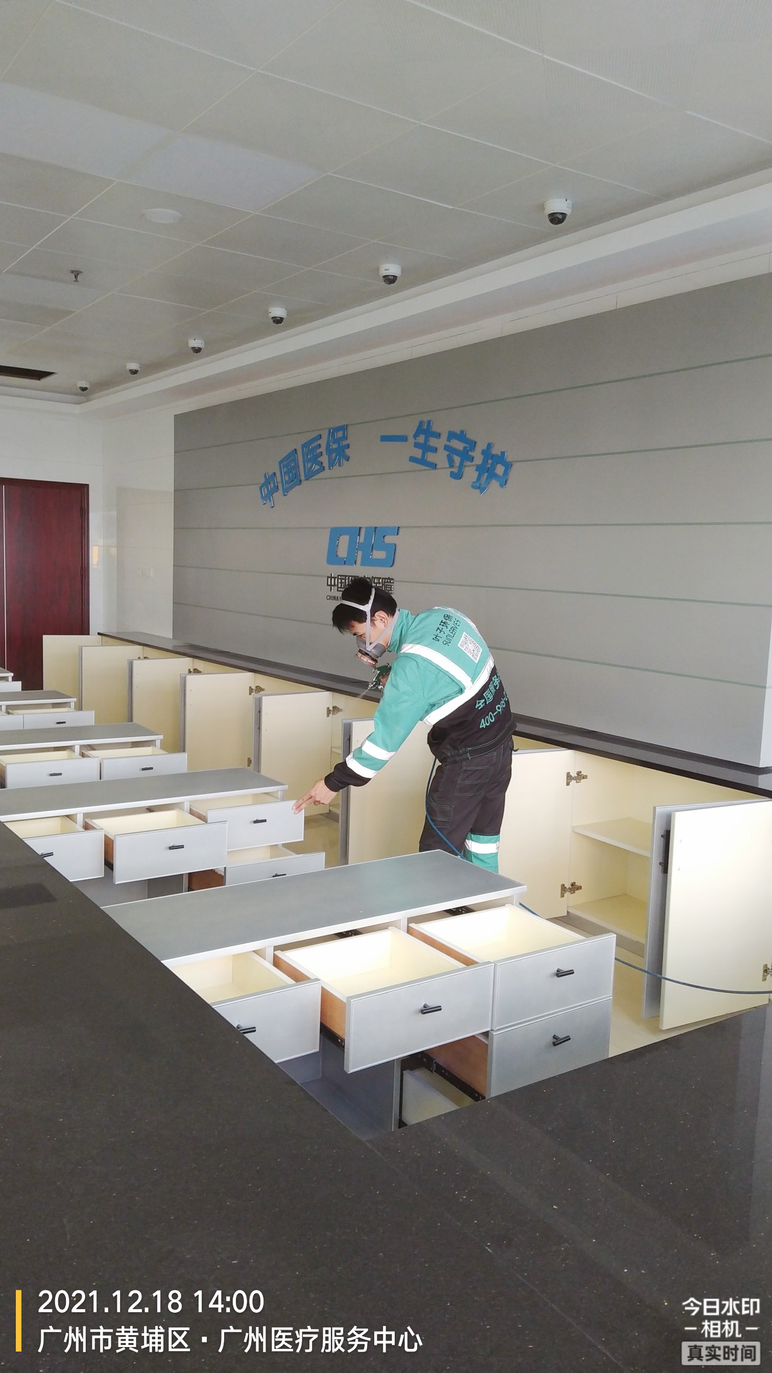 广州医疗服务中心治理现场有码-5365df3b764e62c9ec4587a92c4c407