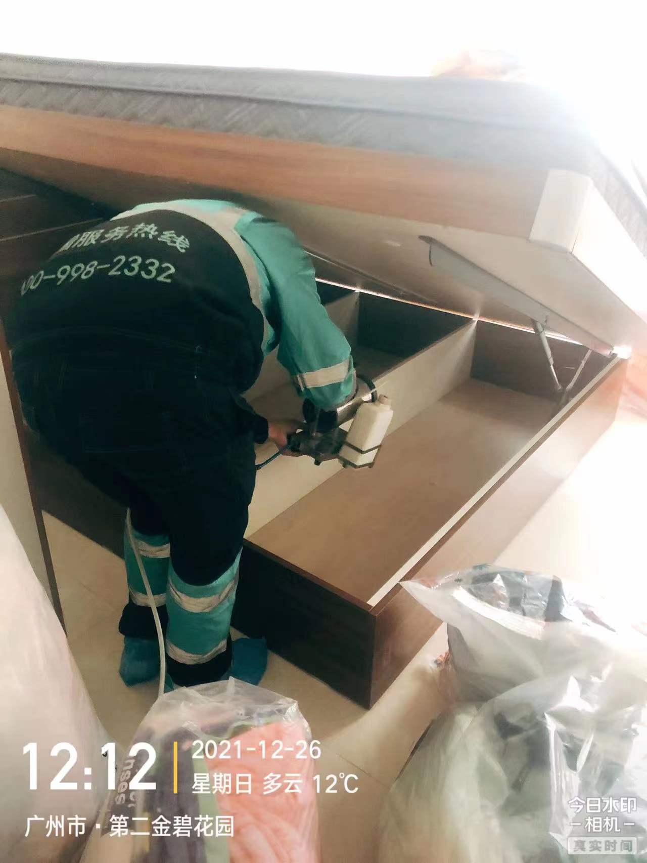 海珠区金碧花园施工图有码-88f12460fcb534d37c9b5ceac26a89b