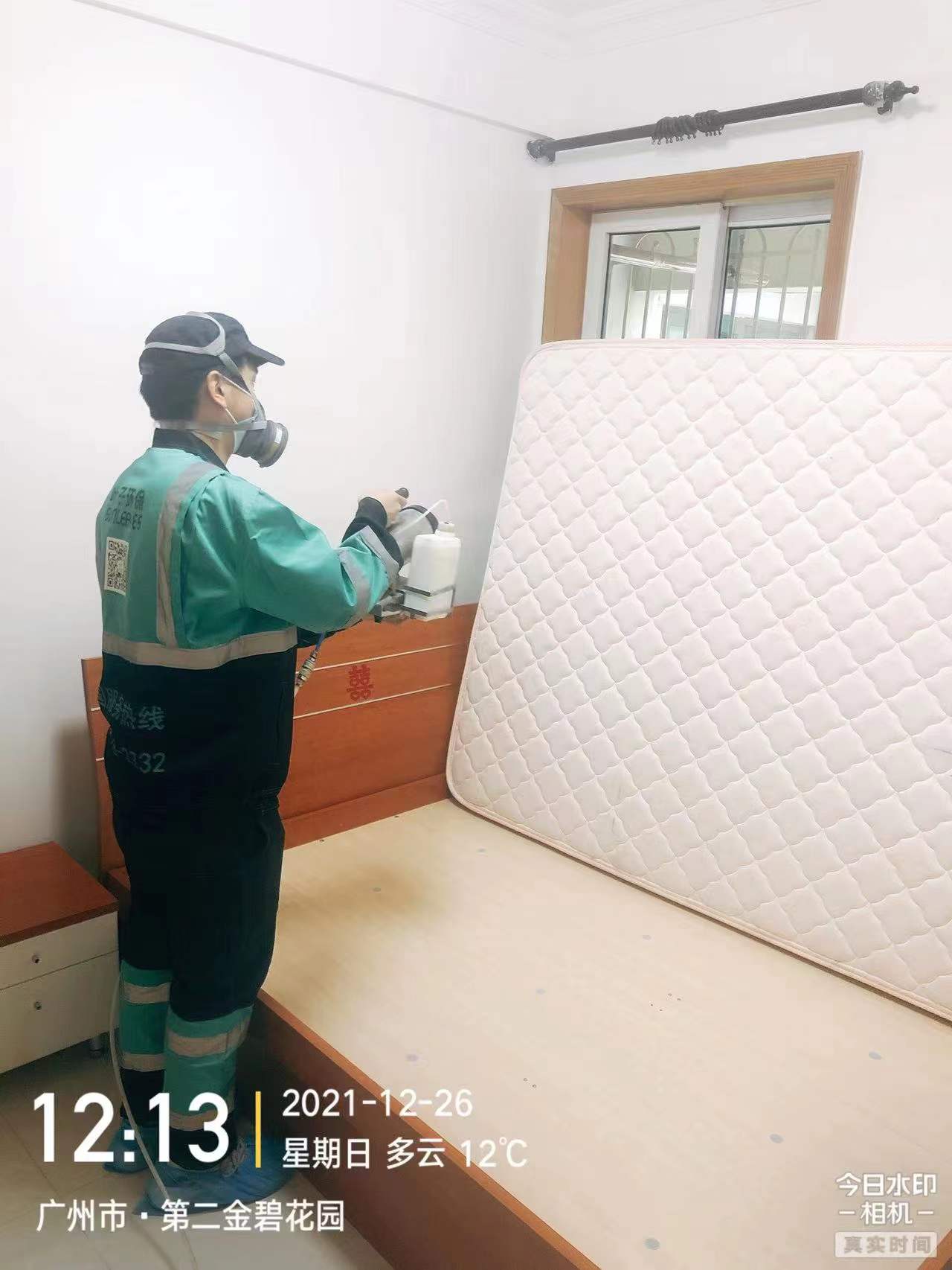 海珠区金碧花园施工图有码-bb0b68fe81f31ede0b55d438d8f336e