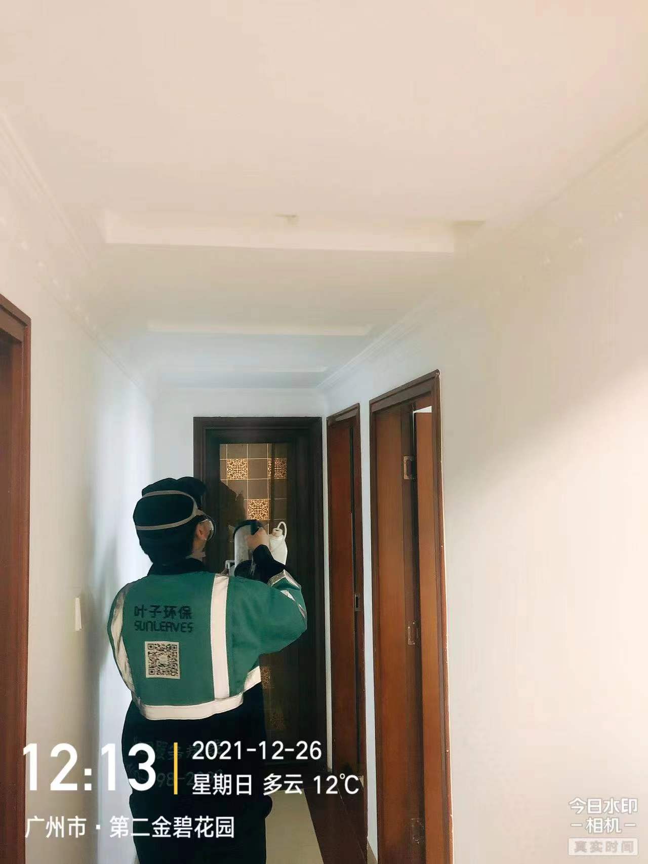 海珠区金碧花园施工图有码-d395df23e904e101717c4eefff73ccc